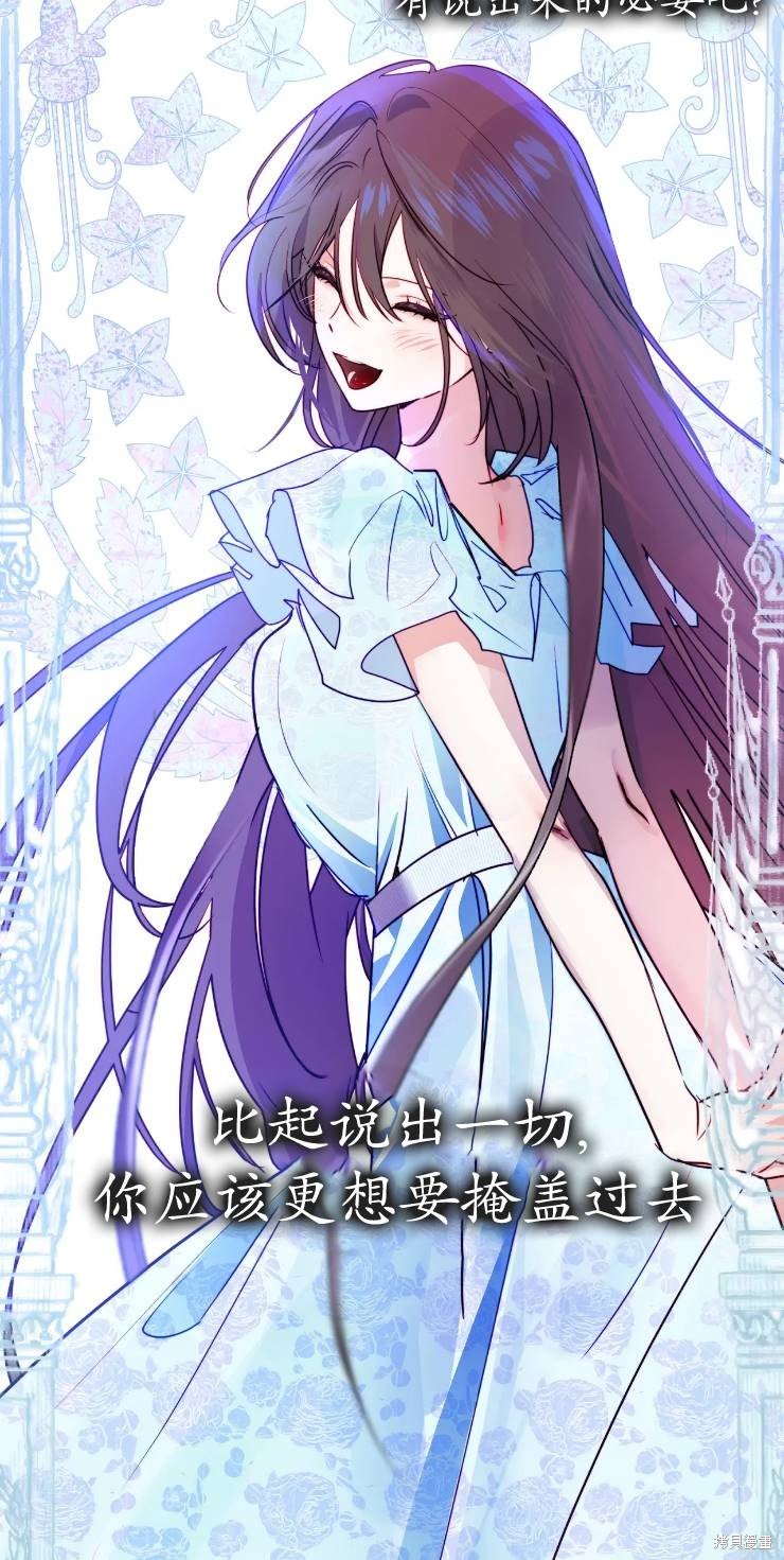 第111话
