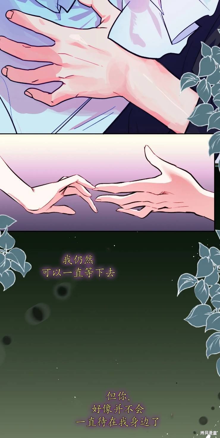 第111话