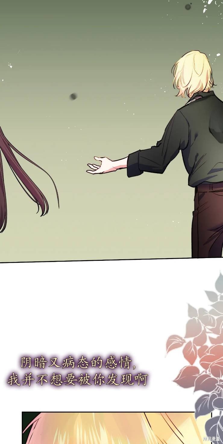 第111话