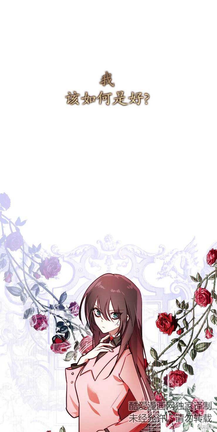 第111话