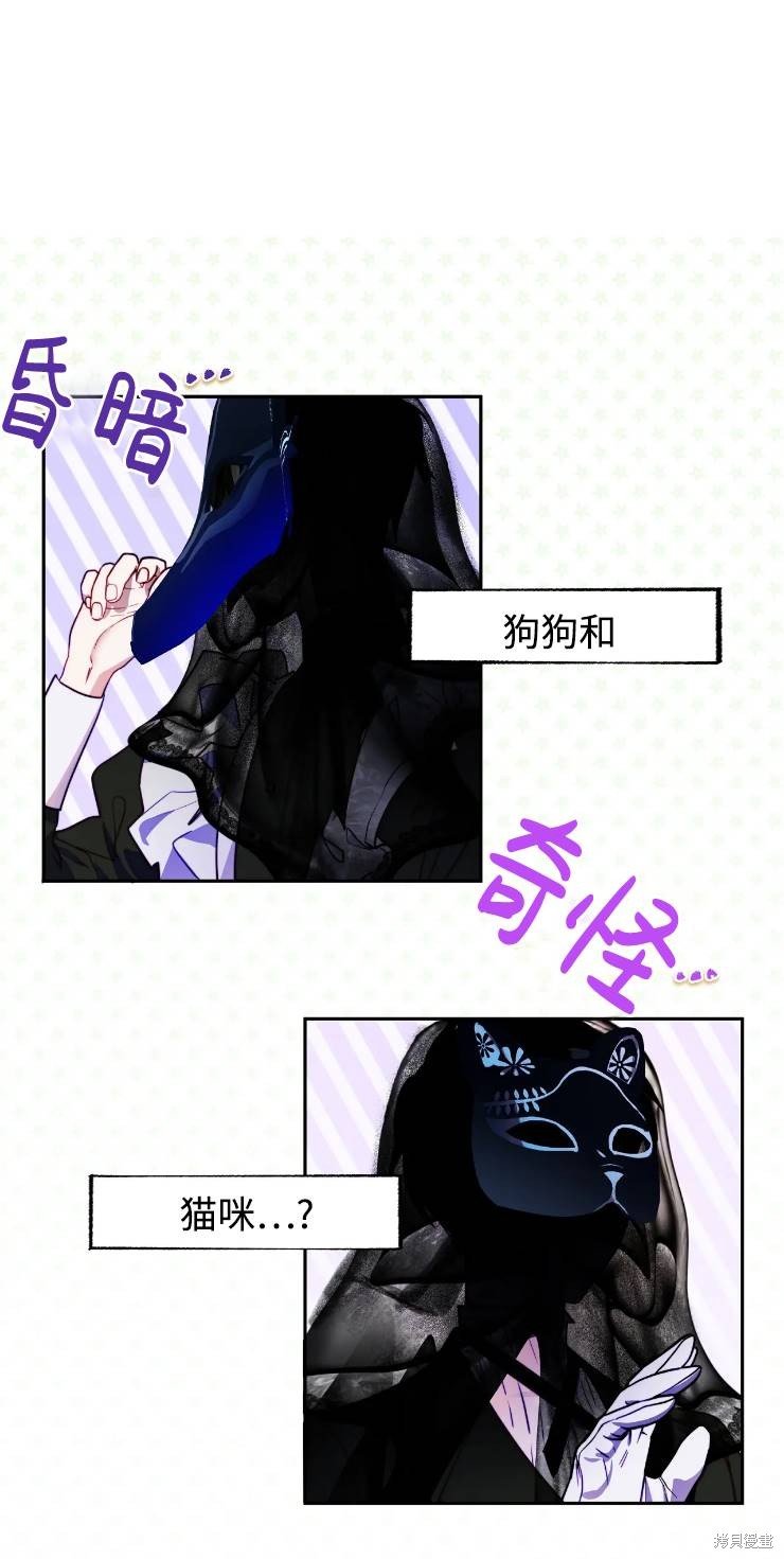 第111话