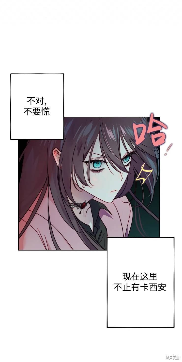 第111话