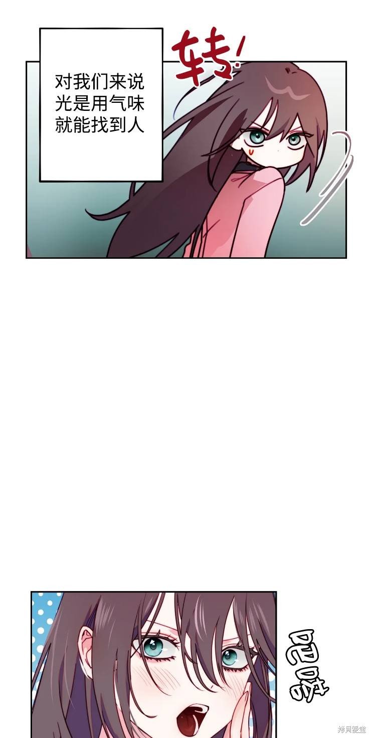 第111话