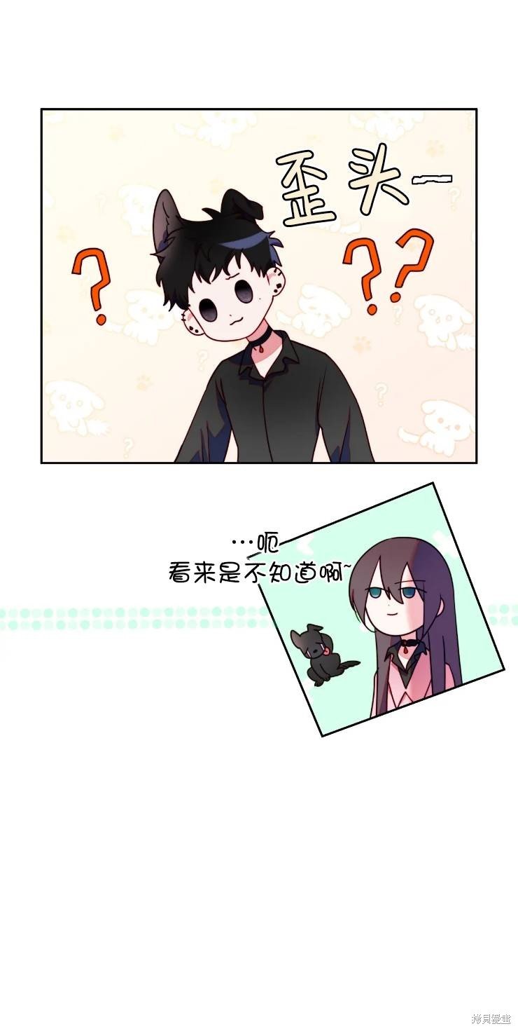 第111话