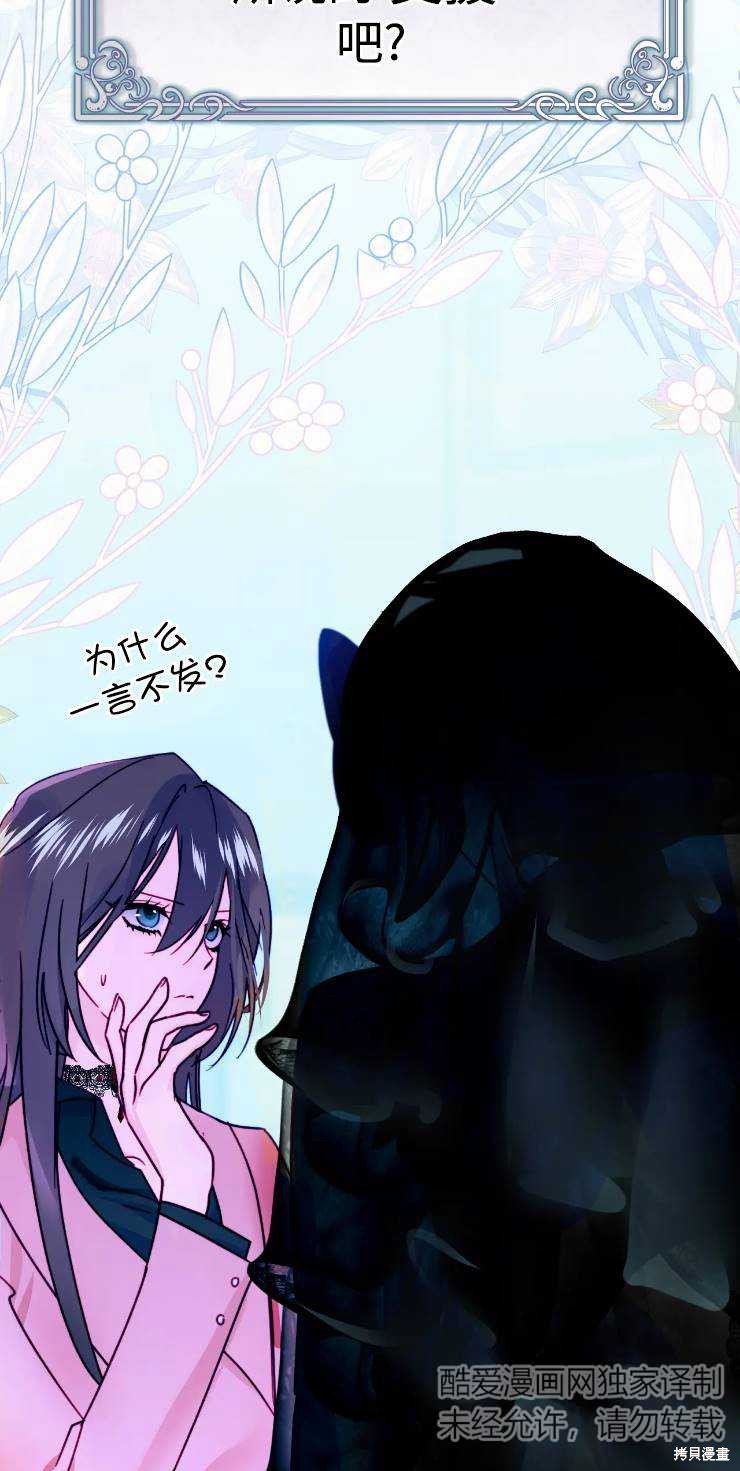 第111话