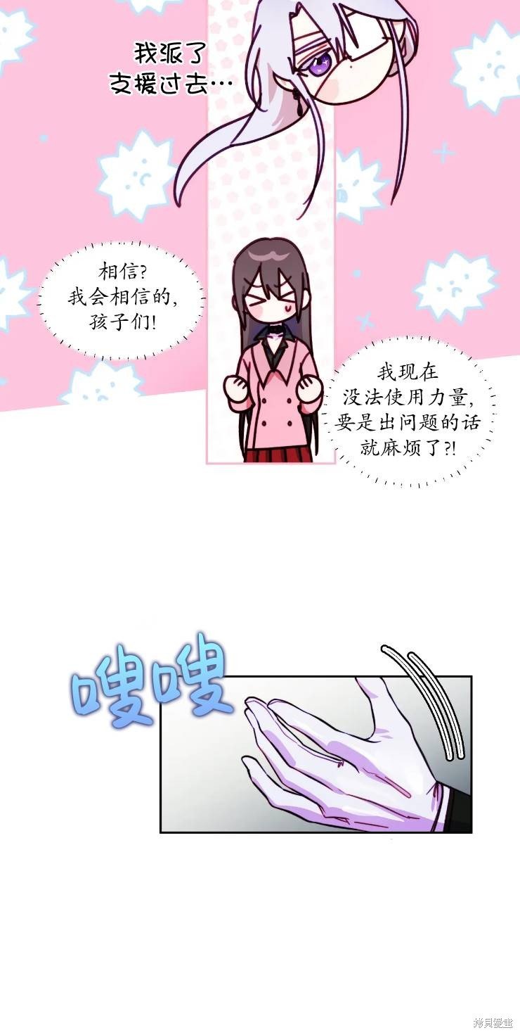第111话