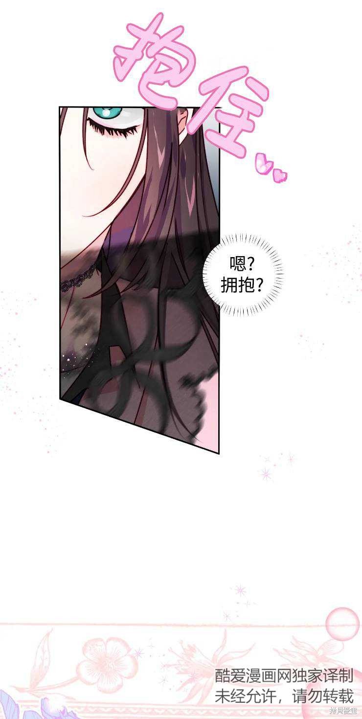 第111话