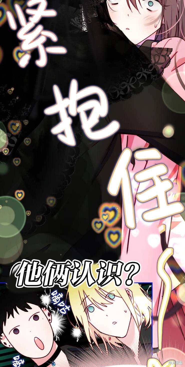 第111话