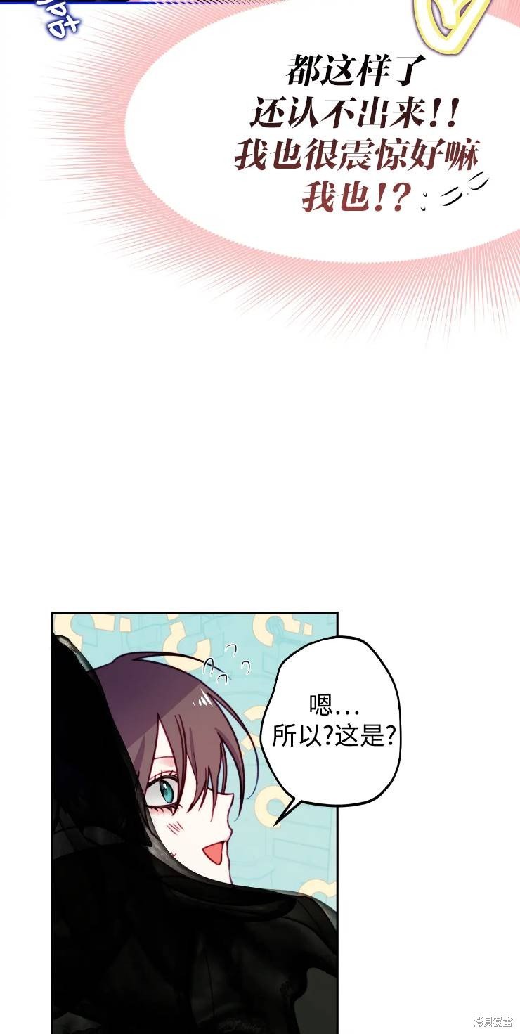 第111话