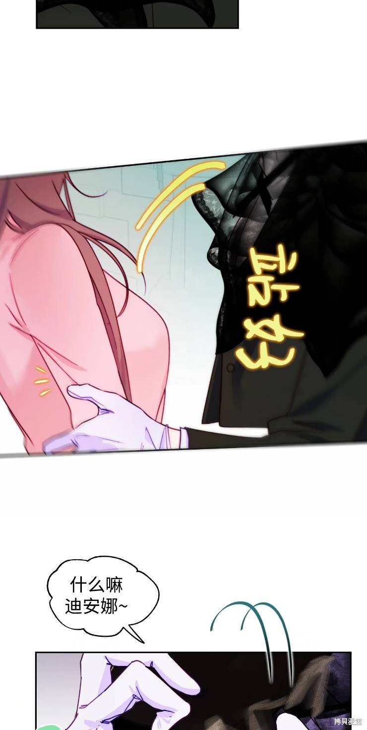 第111话