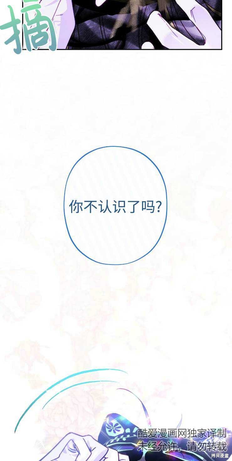 第111话