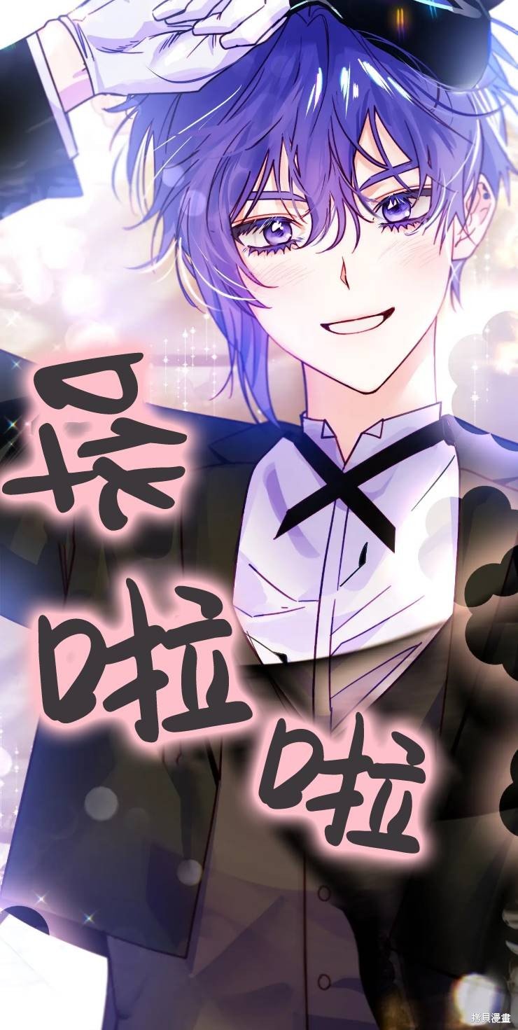 第111话