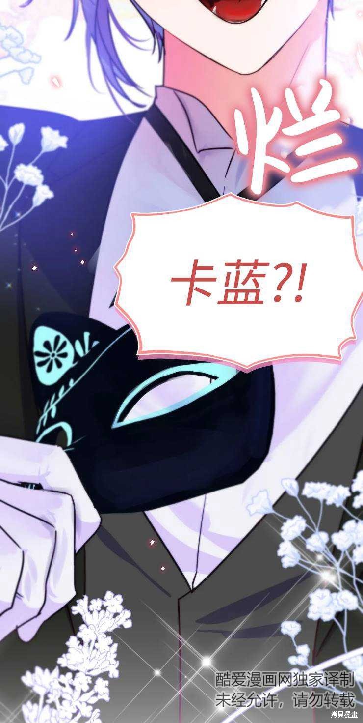 第111话