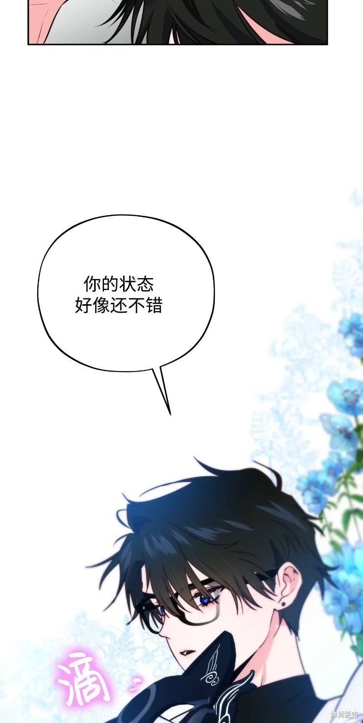第111话