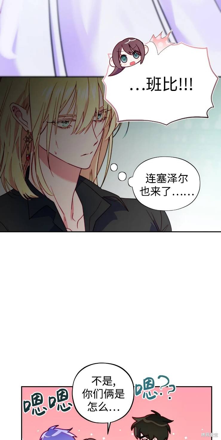 第111话
