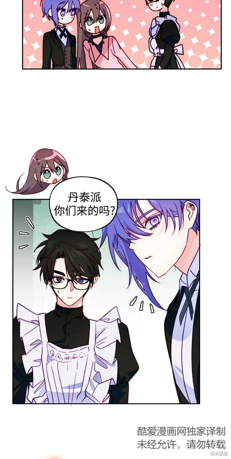 第111话