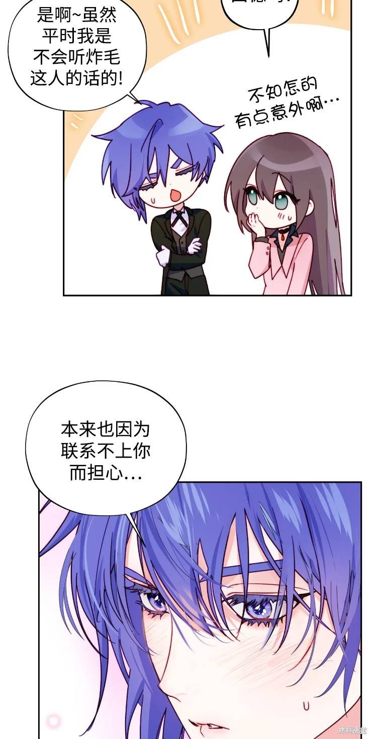 第111话