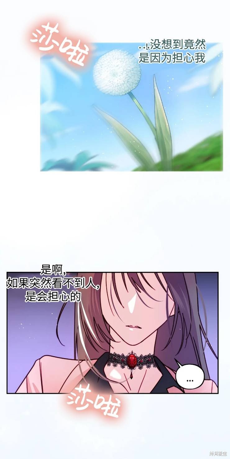 第111话