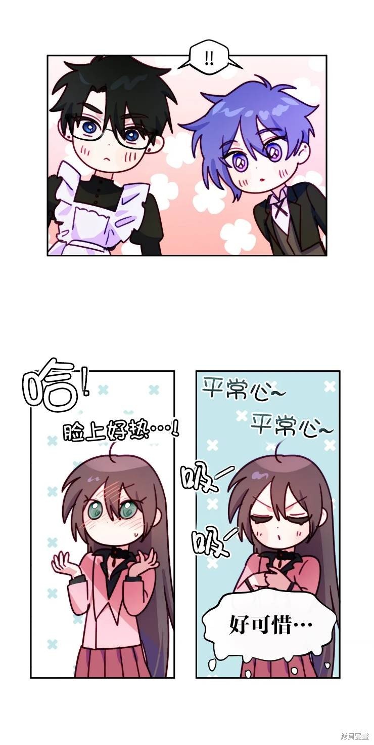 第111话