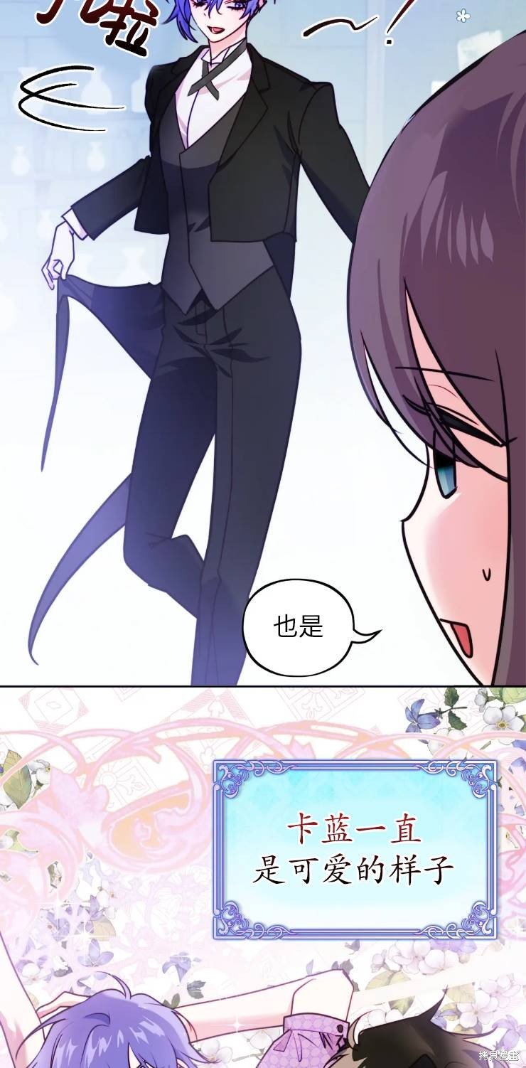 第112话