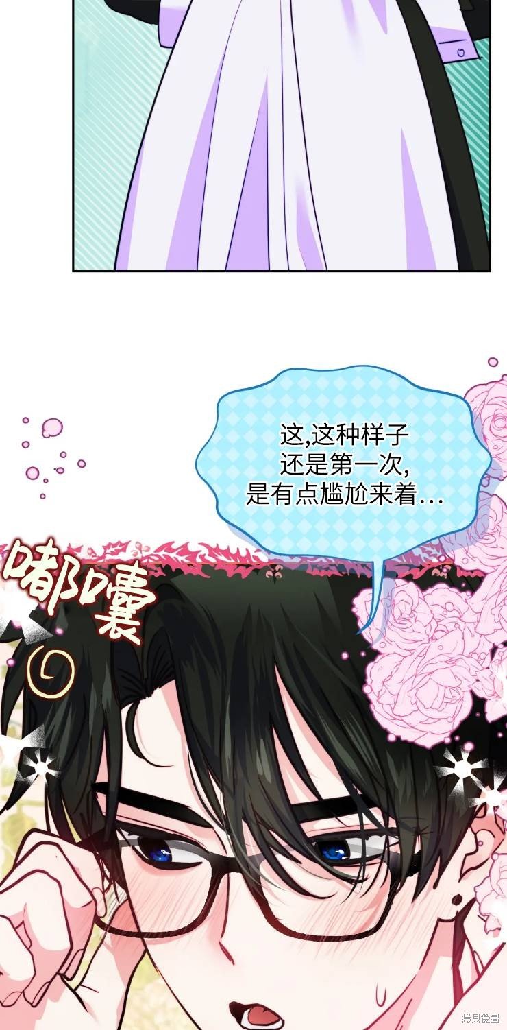 第112话