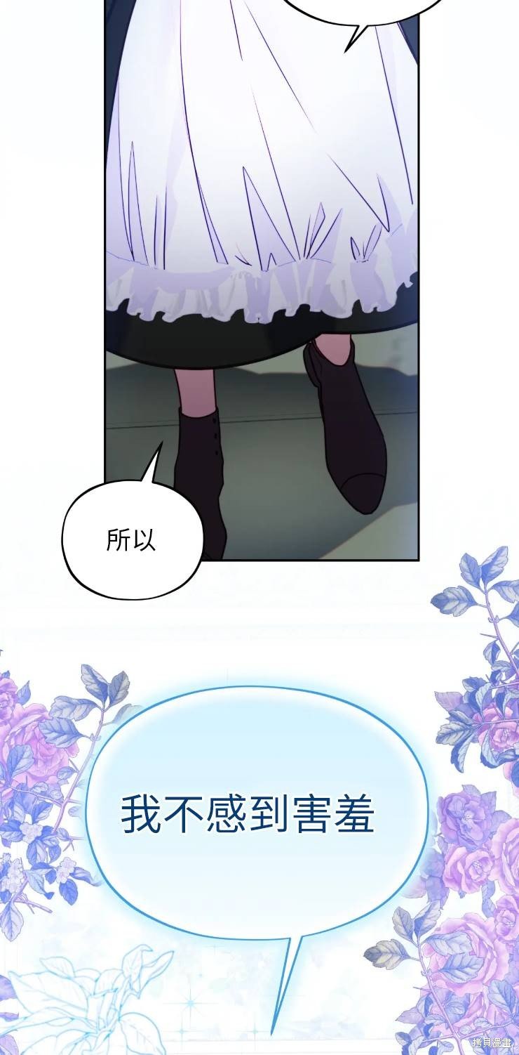 第112话