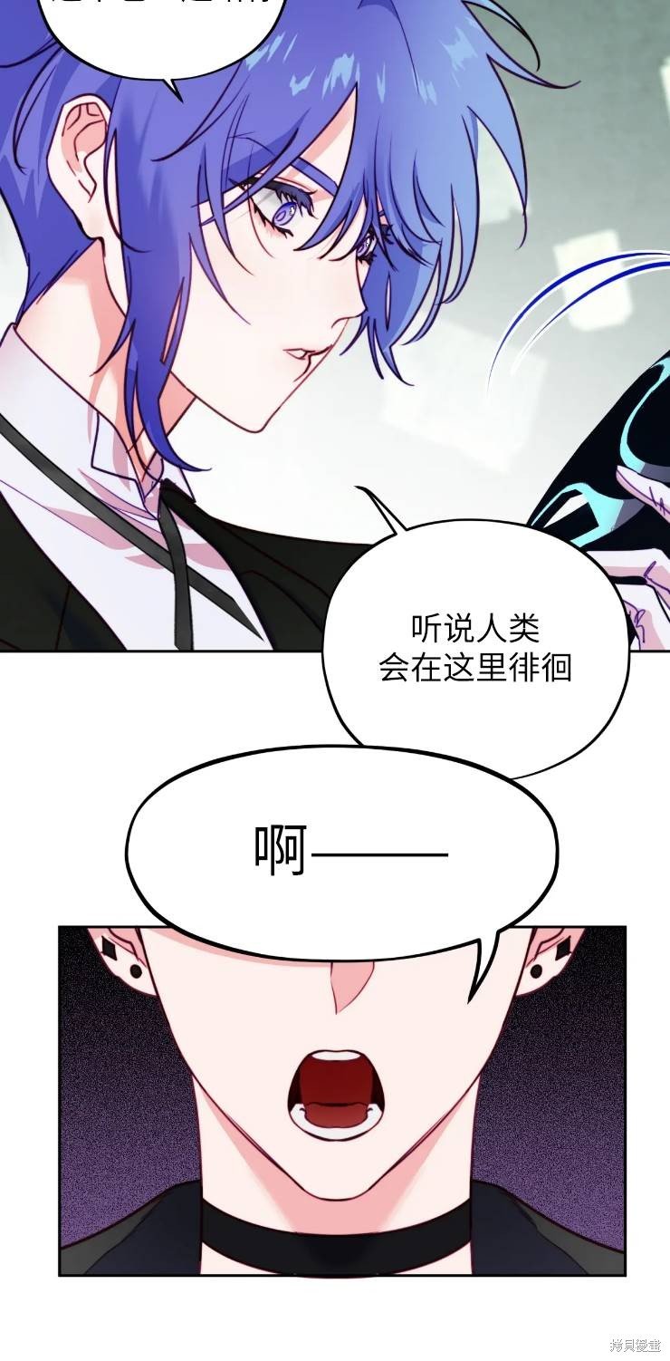 第112话