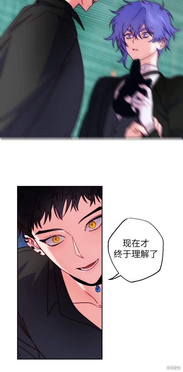 第112话