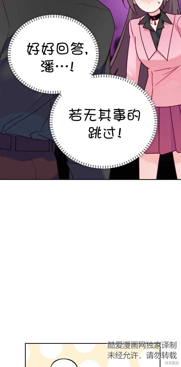 第112话