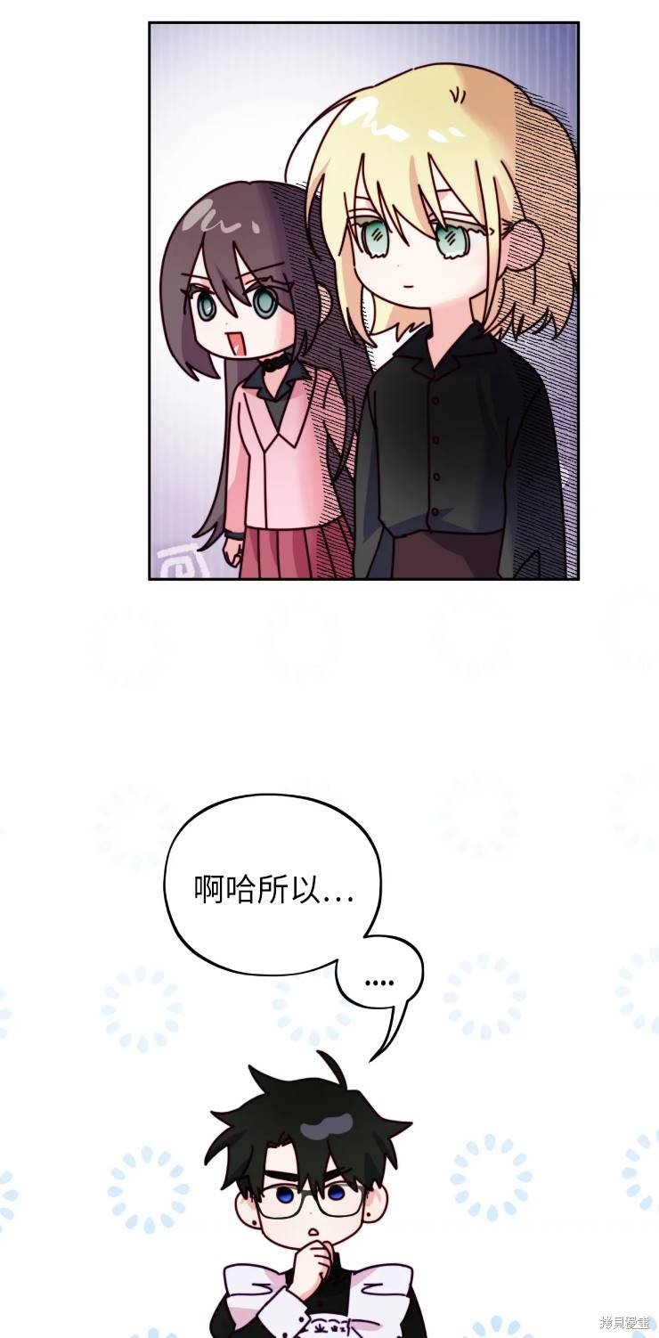 第112话