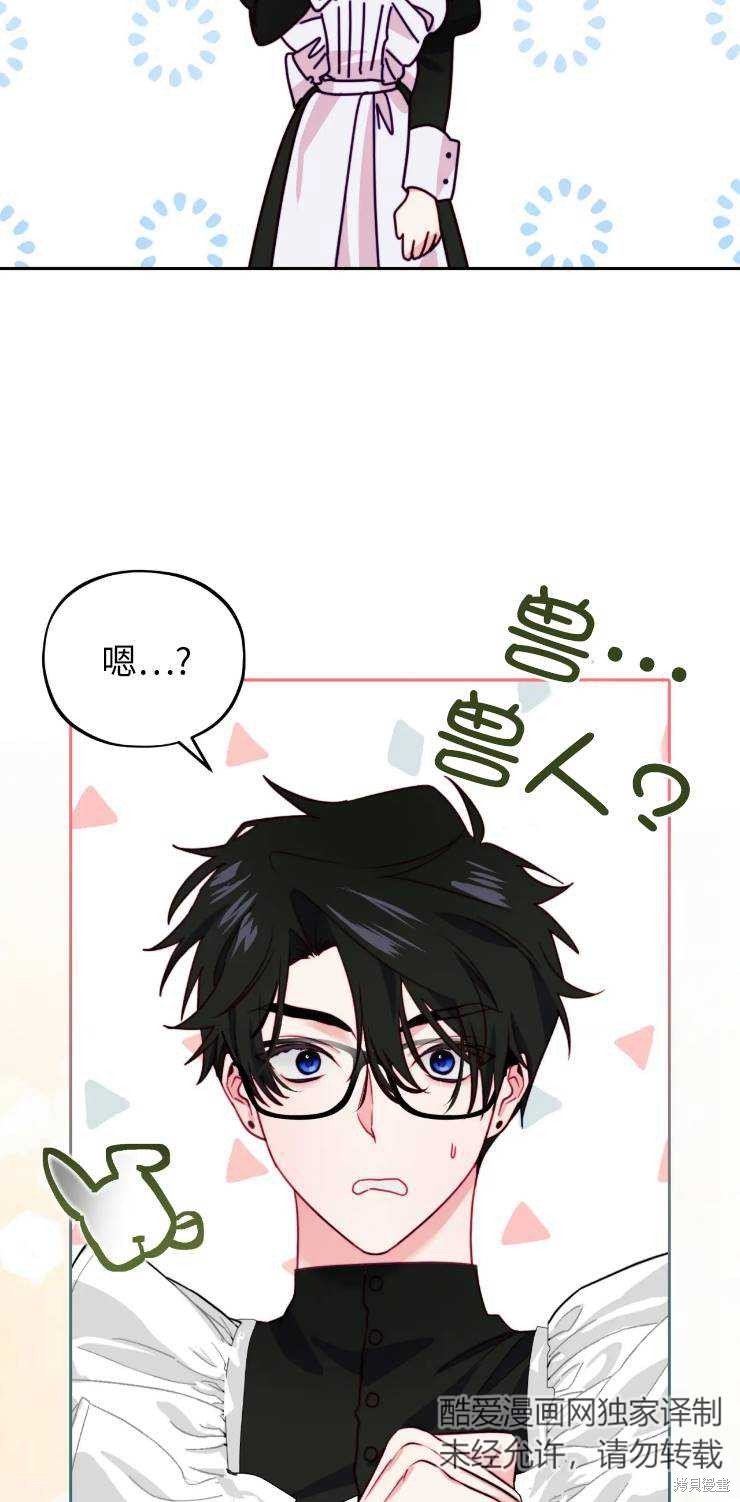 第112话
