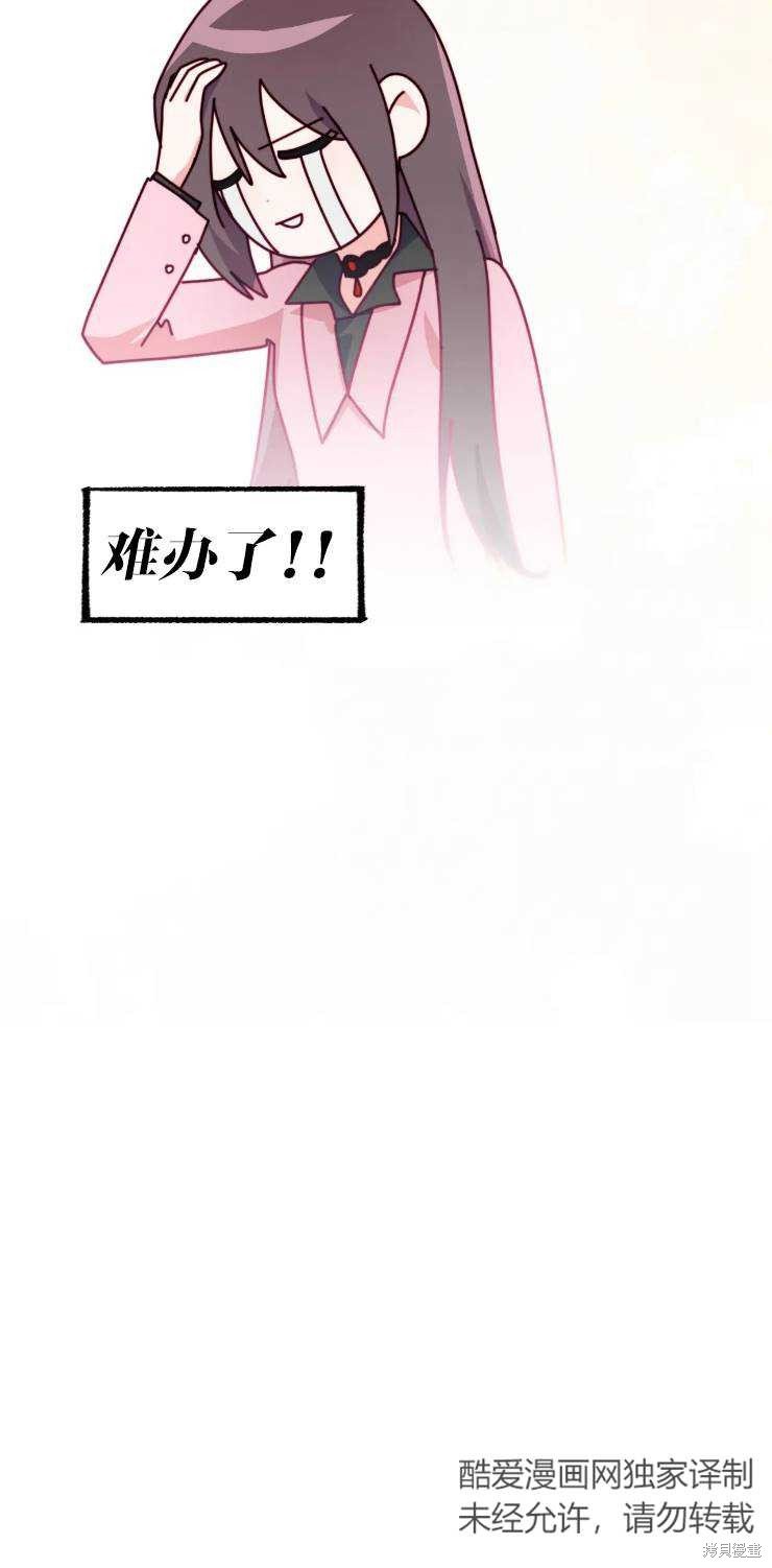 第112话