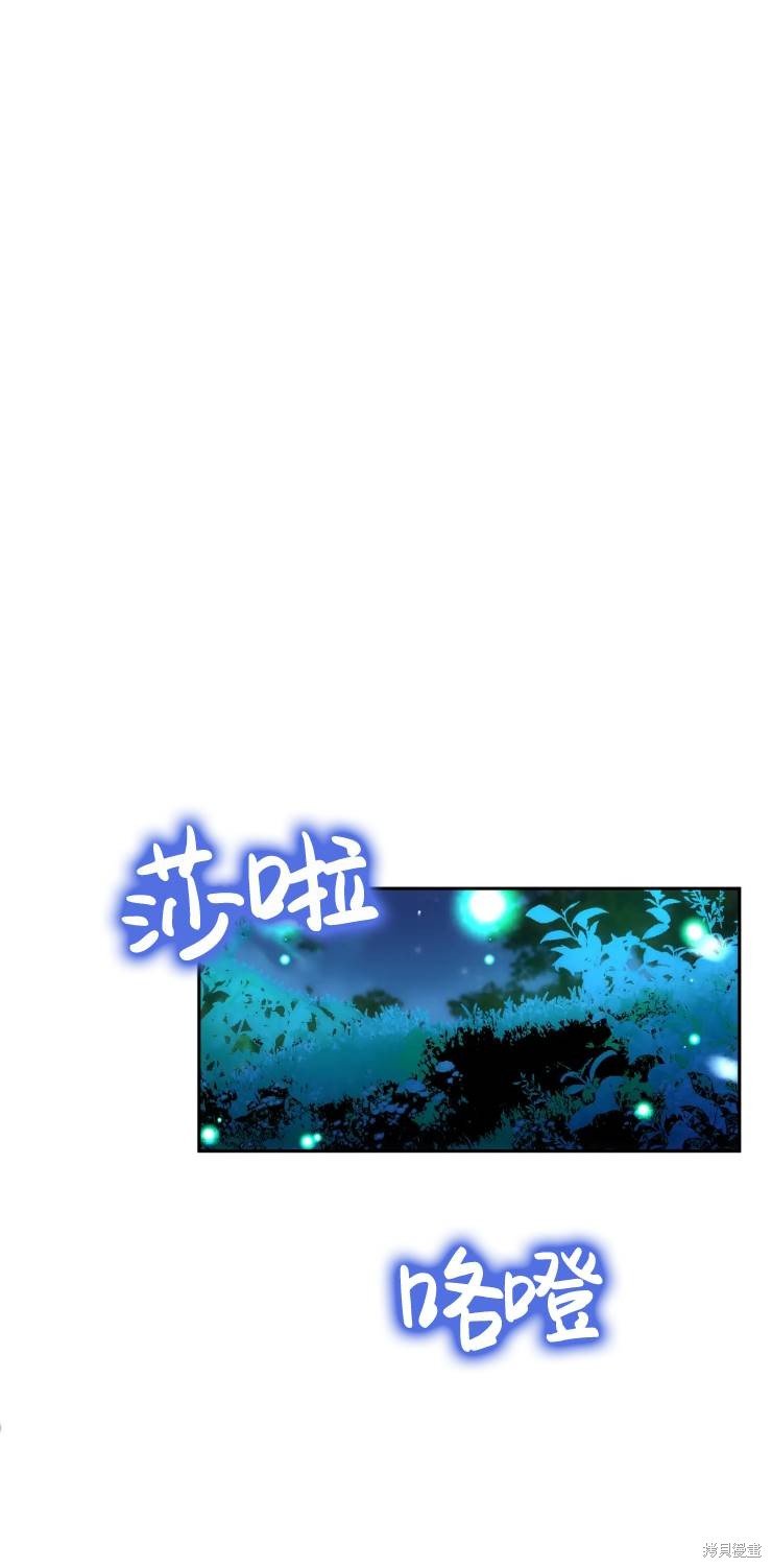 第112话