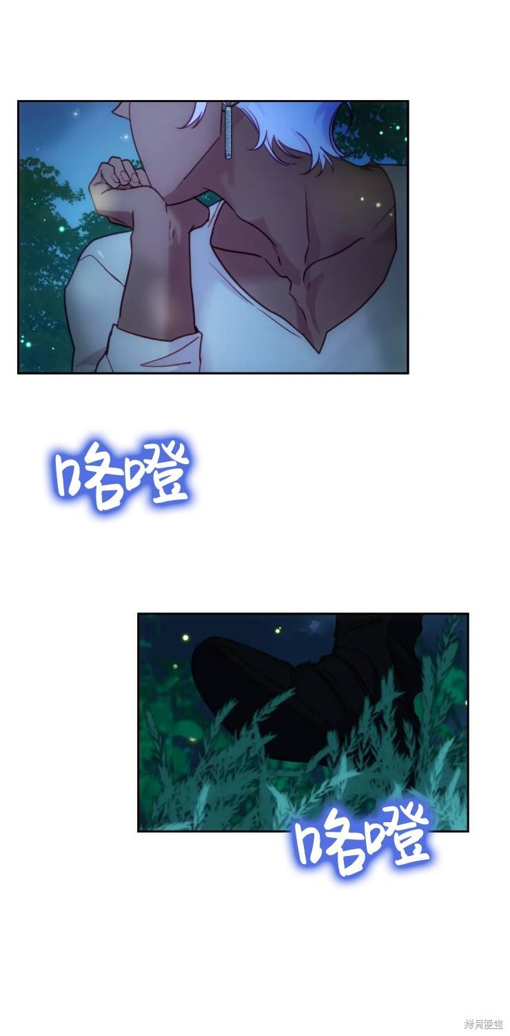 第112话