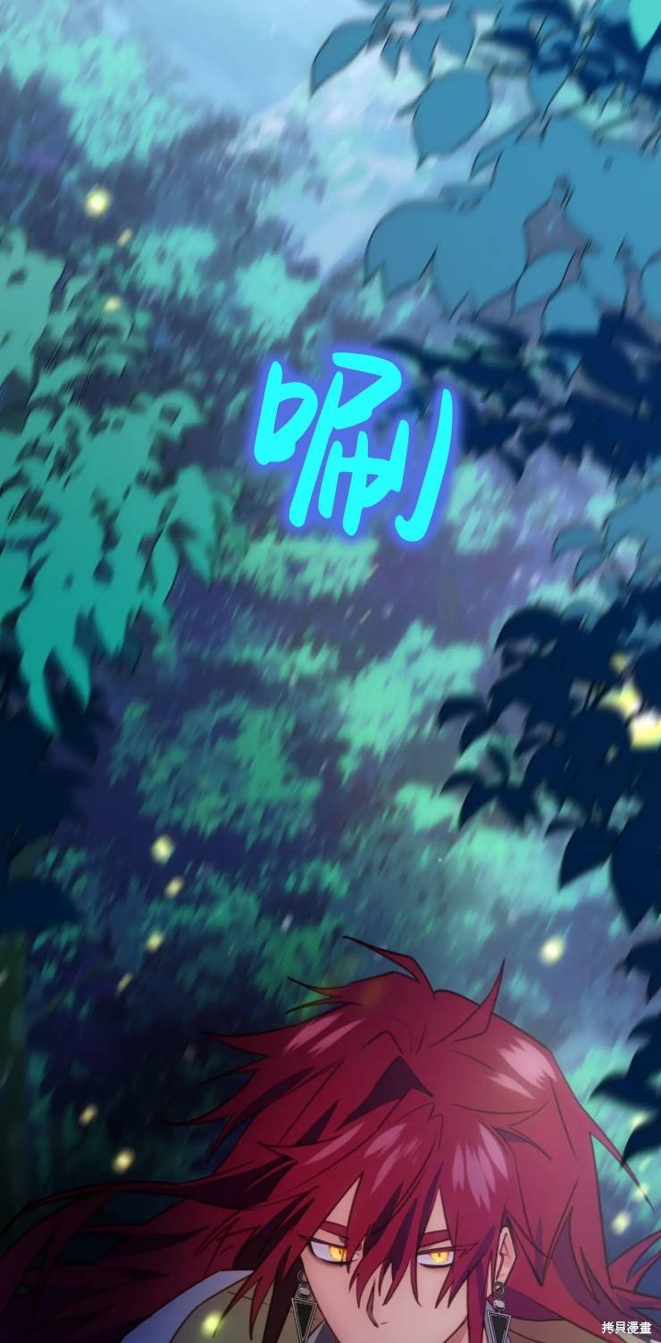 第112话