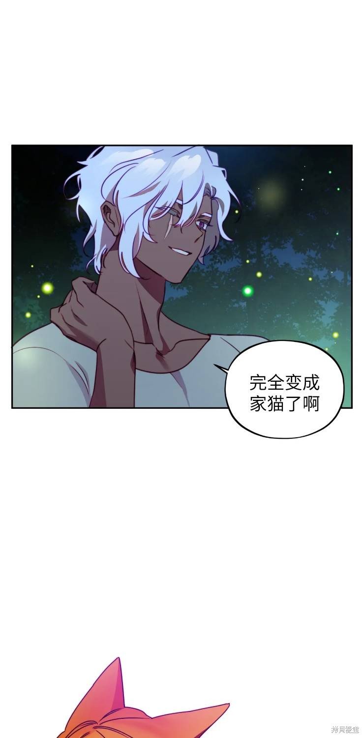 第112话