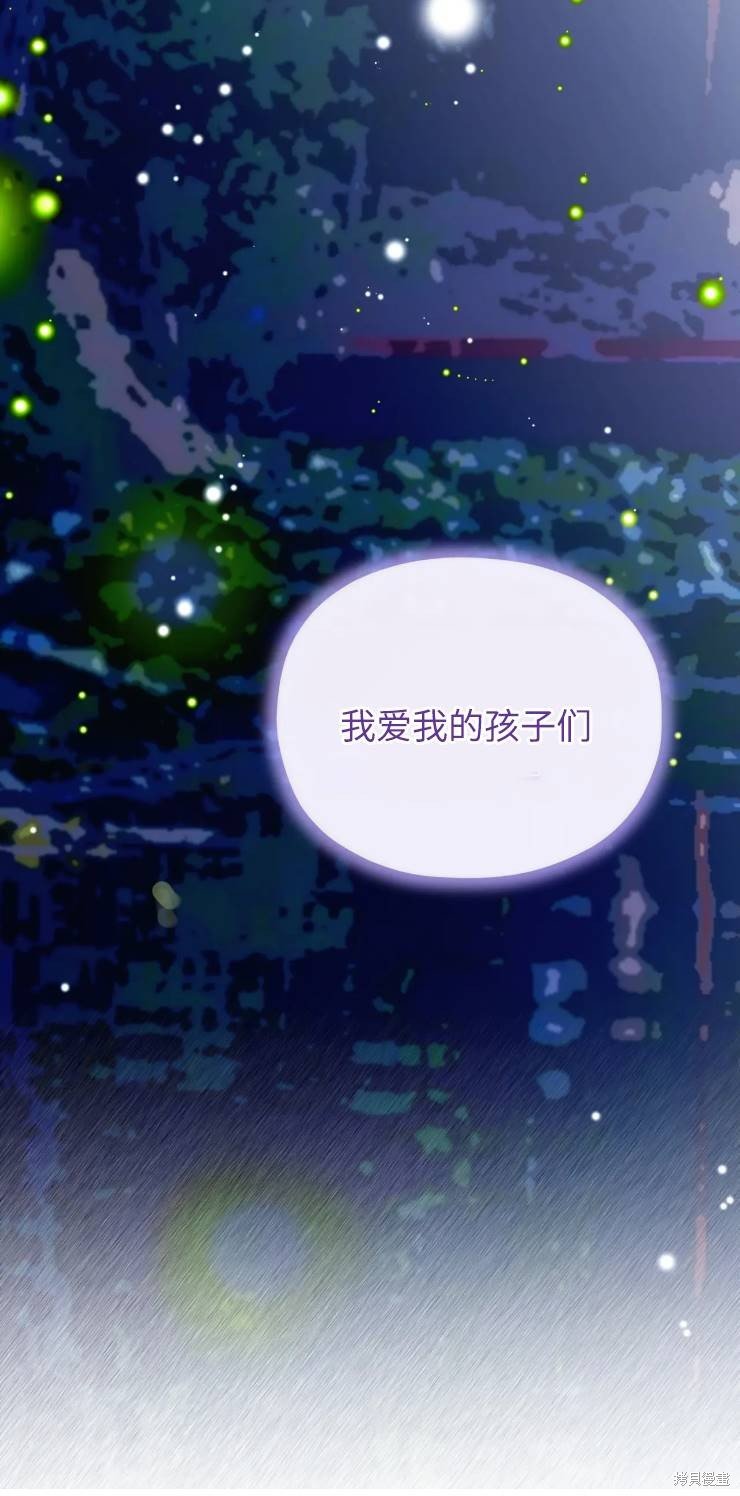 第112话