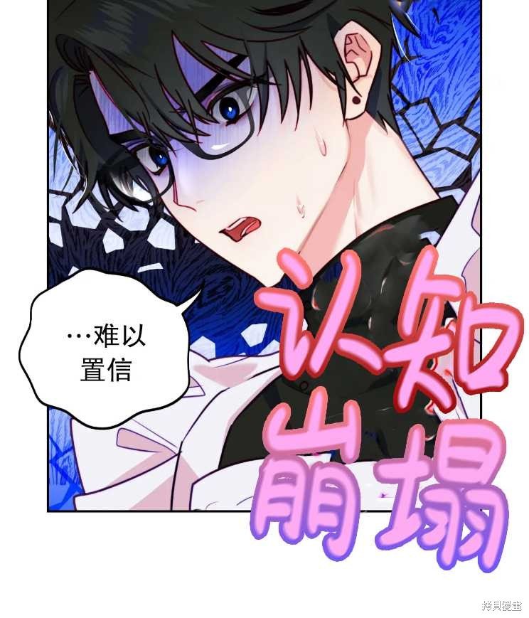 第113话