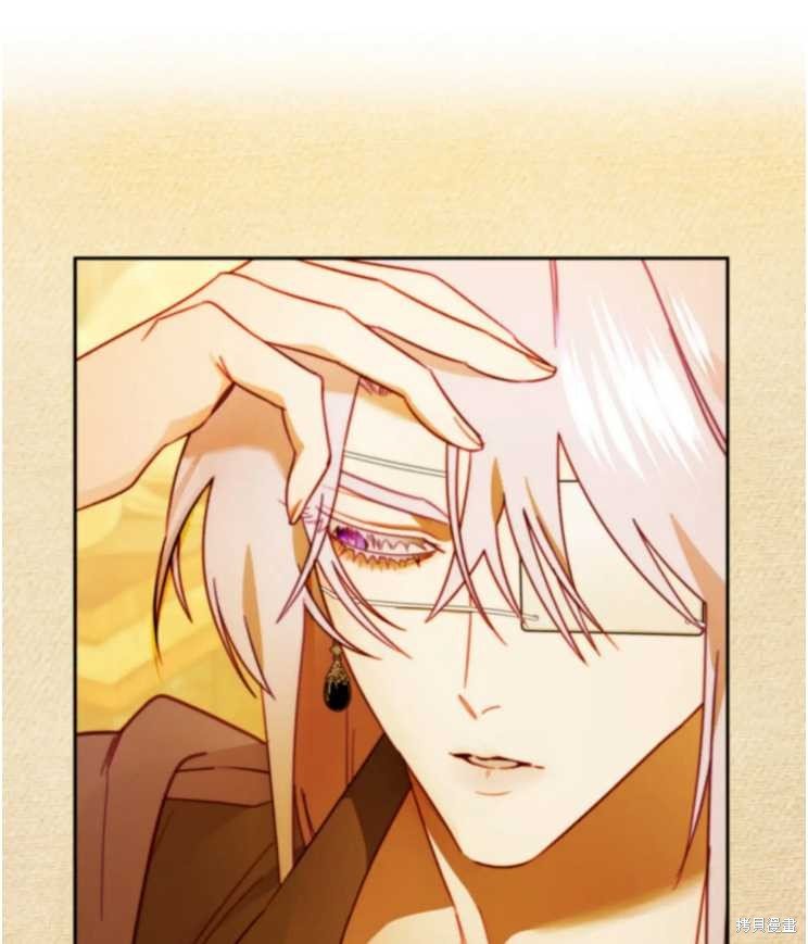 第113话