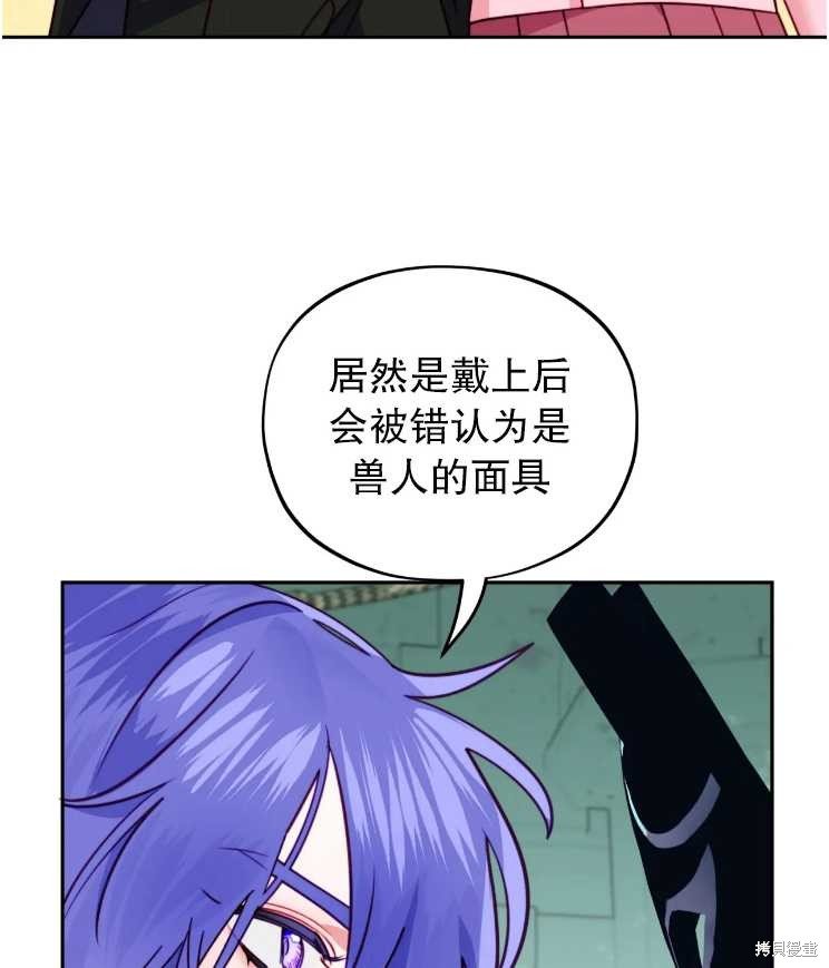 第113话