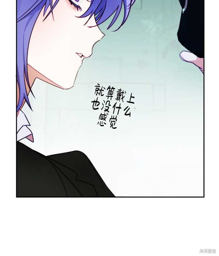 第113话