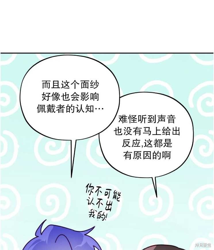 第113话