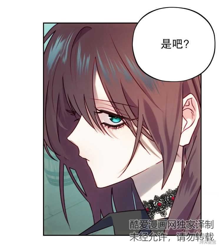 第113话
