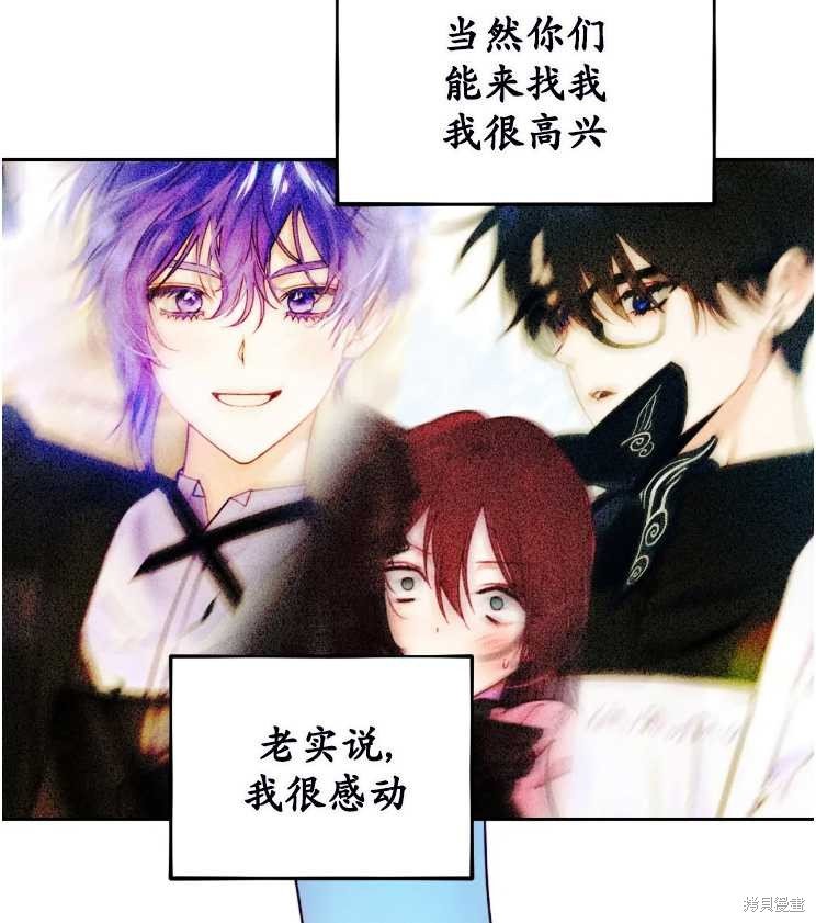 第113话