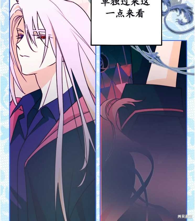 第113话
