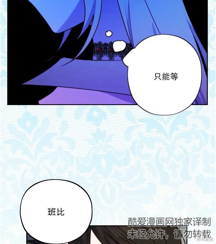 第113话