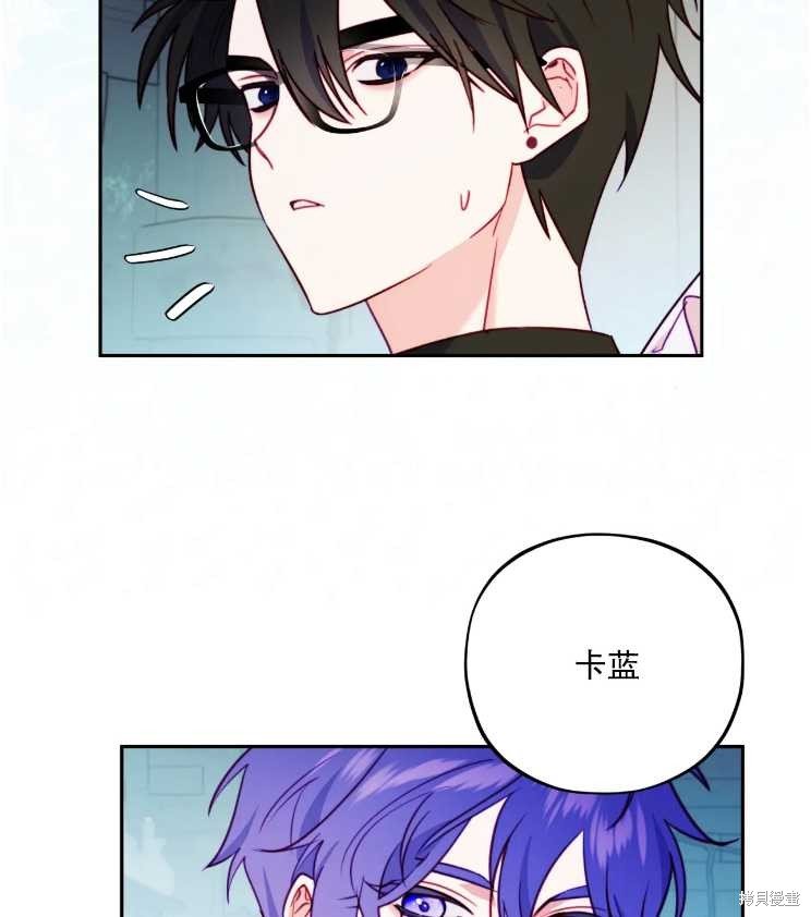 第113话