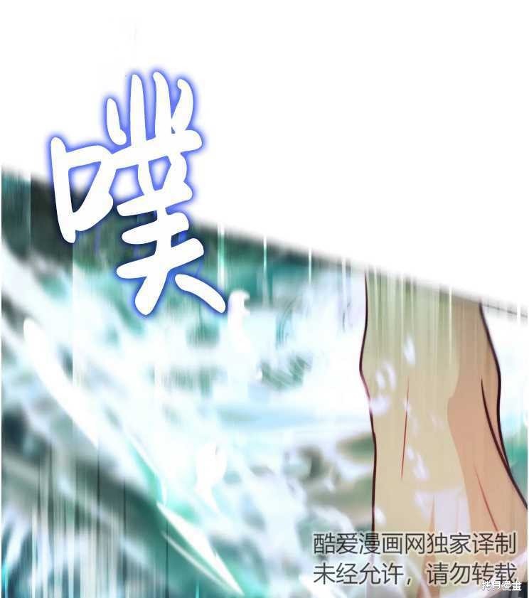第113话