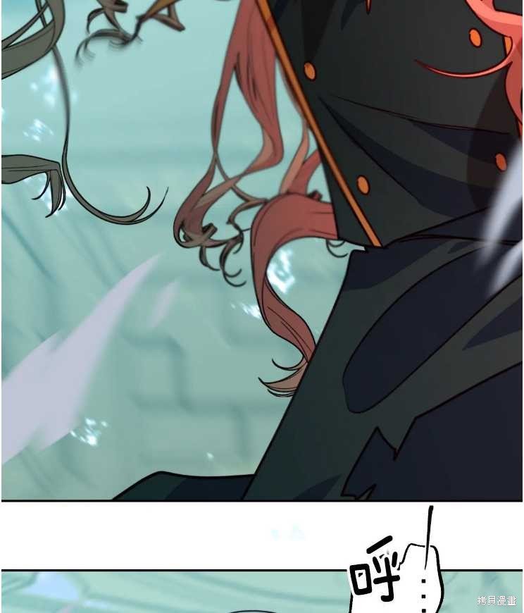 第113话