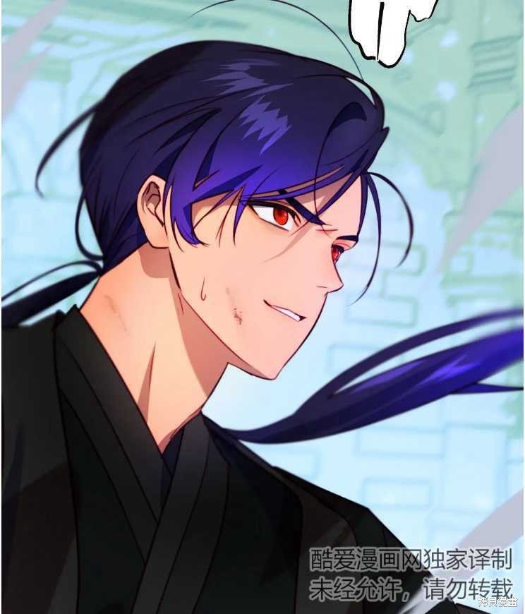 第113话